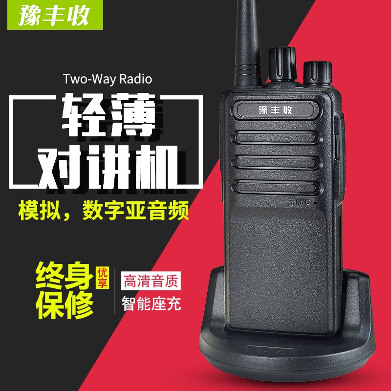 高端觸摸屏測(cè)畝儀