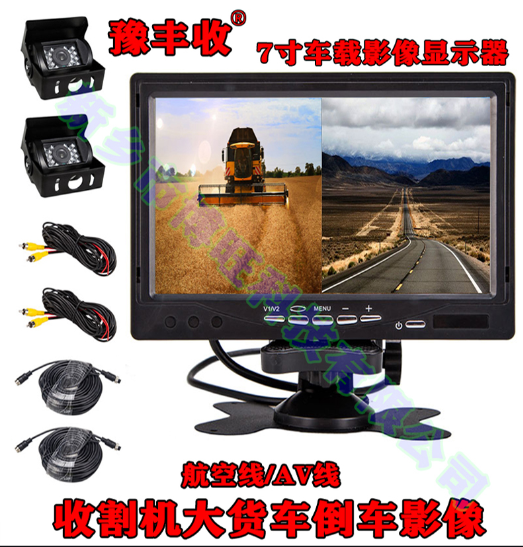 高端觸摸屏測(cè)畝儀